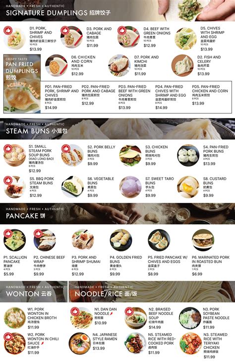 Pacific Sea Food Buffet ($$) American, Asian, Chinese, Buffet, Seafood Pei Wei Asian Diner ($) Chinese, Asian Bangkok Thai Cuisine ($$) Thai, Asian, Chinese Map of Uncle Panda …